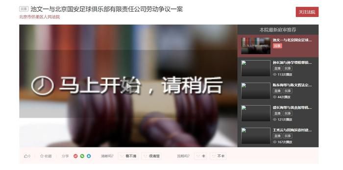 我们丢掉了两分。